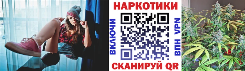 Где можно купить наркотики Красногорск блэк спрут tor Мефедрон МДМА Марихуана Кокаин