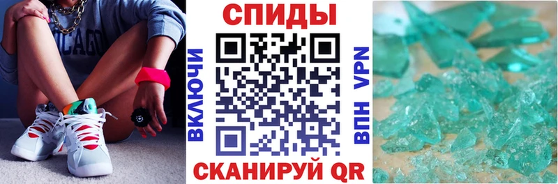Amphetamine Premium  ссылка на мегу рабочий сайт  Красногорск 