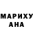 Бутират жидкий экстази Maria Sekerakova