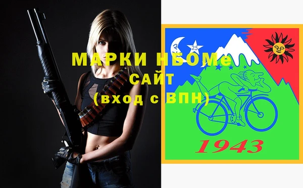 скорость Алзамай