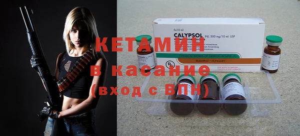 кокаин Алексеевка