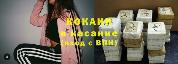 скорость Алзамай