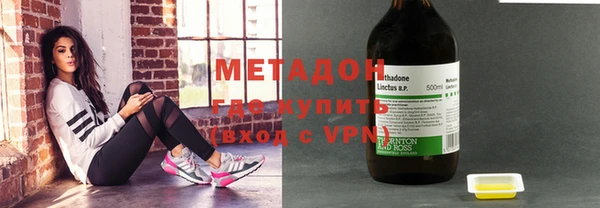 кокаин Алексеевка