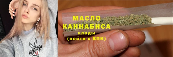 mdpv Алексин