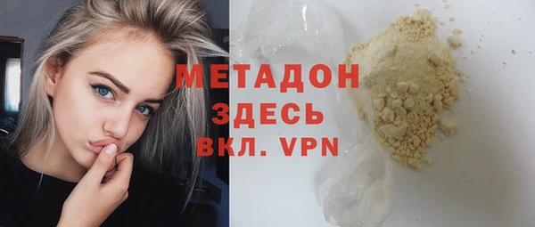 mdpv Алексин
