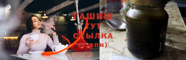 молекула духа Аркадак