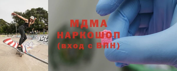 скорость Алзамай