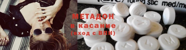 кокаин Алексеевка