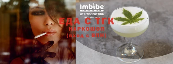 кокаин Алексеевка