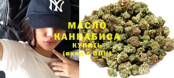 кокаин Алексеевка