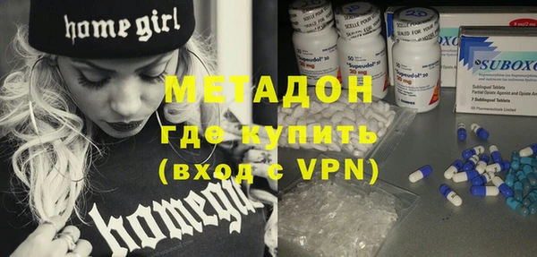 mdpv Алексин