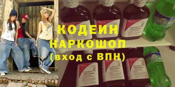 скорость Алзамай