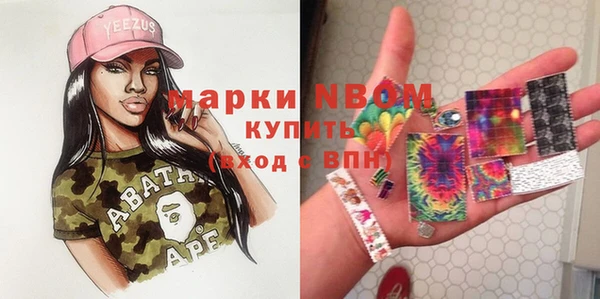 скорость Алзамай