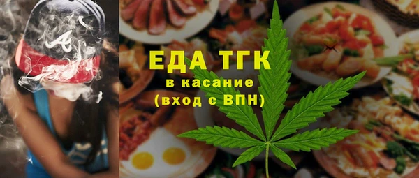кокаин Алексеевка