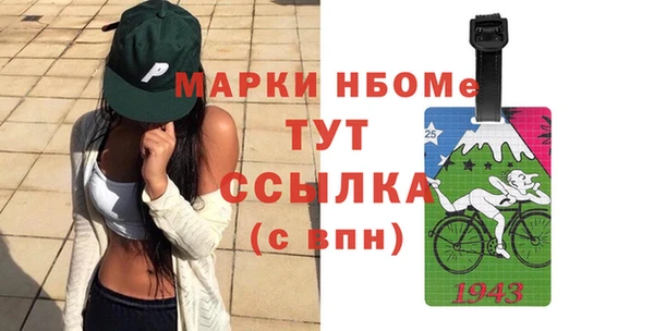 скорость Алзамай
