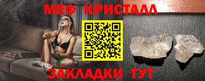 ГАЛЛЮЦИНОГЕННЫЕ ГРИБЫ Кандалакша