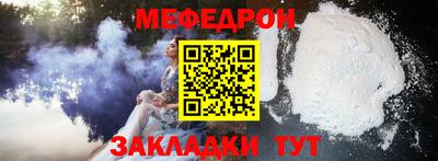 мескалин Кимры