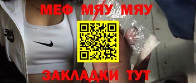 гашик Камышлов