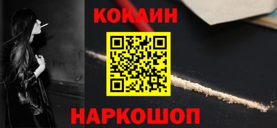 ГАЛЛЮЦИНОГЕННЫЕ ГРИБЫ Кандалакша