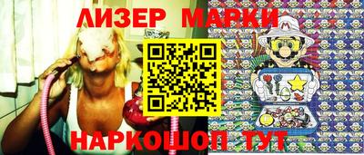 прущая мука Кингисепп