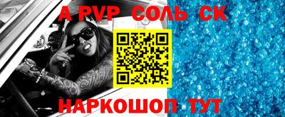мескалин Кимры