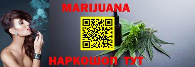 мескалин Кимры