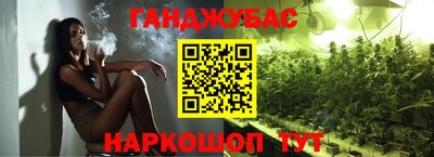 мескалин Кимры