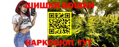 трава Кинель