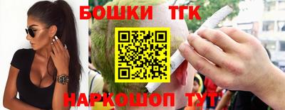 ГАЛЛЮЦИНОГЕННЫЕ ГРИБЫ Кандалакша