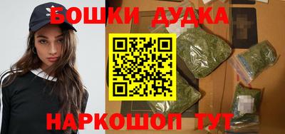 прущая мука Кингисепп