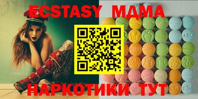 гашик Камышлов