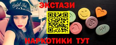 гашик Камышлов