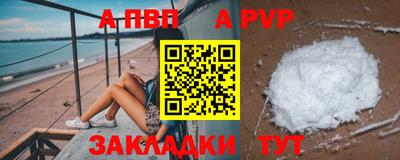 ГАЛЛЮЦИНОГЕННЫЕ ГРИБЫ Кандалакша