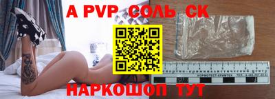 гашик Камышлов