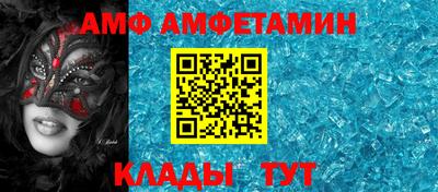 ГАЛЛЮЦИНОГЕННЫЕ ГРИБЫ Кандалакша