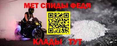 мескалин Кимры