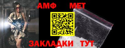 ГАЛЛЮЦИНОГЕННЫЕ ГРИБЫ Кандалакша