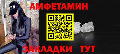 ГАЛЛЮЦИНОГЕННЫЕ ГРИБЫ Кандалакша