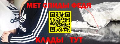 гашик Камышлов