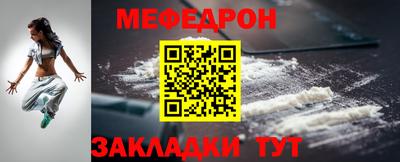 ГАЛЛЮЦИНОГЕННЫЕ ГРИБЫ Кандалакша