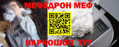 ГАЛЛЮЦИНОГЕННЫЕ ГРИБЫ Кандалакша