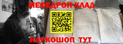 гашик Камышлов