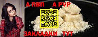 гашик Камышлов