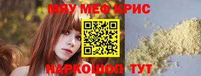 гашик Камышлов