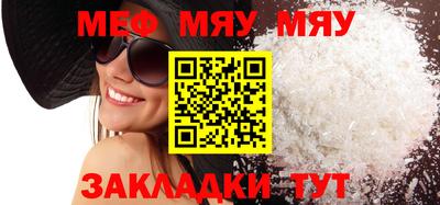 ГАЛЛЮЦИНОГЕННЫЕ ГРИБЫ Кандалакша